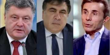 ოლიგარქების სპეცოპერაცია სააკაშვილის წინააღმდეგ – “სპეცები არიან, მიშა კი ვითომ მაგარია, მაგრამ…” – ხუხაშვილი