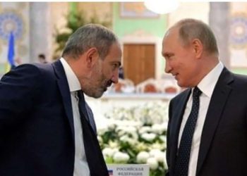 რუსეთმა სომხეთის რამდენიმე ასეული მილიონი დოლარი წაართვა?