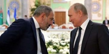 რუსეთმა სომხეთის რამდენიმე ასეული მილიონი დოლარი წაართვა?