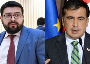 „წვერის გაუპარსაობით და თმების აჩეჩილობით ვერ ჩამოირეცხავ იმ სისხლს, რომელიც შენ სახელს უკავშირდება“ – სამხარაძე სააკაშვილს