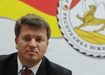 დავით სანაკოევი ჰააგის მიერ მიღებულ გადაწყვეტილებას გამოეხმაურა