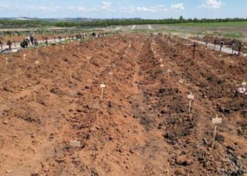 მარიუპოლში 10 000-ზე მეტი ახალი საფლავი აღმოაჩინეს -Associated Press