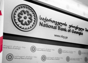 საქართველოს საგარეო ვალმა 62,9 მილიარდი ლარი შეადგინა – სებ