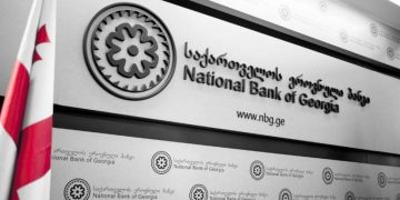 საქართველოს საგარეო ვალმა 62,9 მილიარდი ლარი შეადგინა – სებ