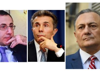 “ადეიშვილმა სამსახურიდან გამოუშვა, ხოლო ივანიშვილმა იმ ბინიდან გამოასახლა სადაც ამ გველგესლა ქოცების ოფისია” – ნათელაშვილი