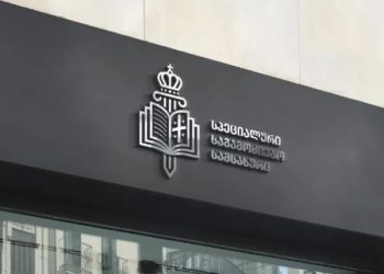 არასრულწლოვანს სქესობრივი აქტის ამსახველი ვიდეოჩანაწერები გაუვრცელეს –  საგამოძიებომ 7 პირი ამხილა