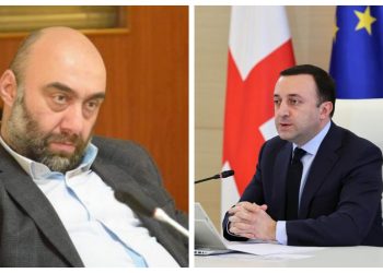 „საწყლები, თუნდაც საწ-ისა და ბი-ს გარეშე, მოიკითხეთ თქვენსკენ!“ – ირაკლი ტაბლიაშვილი