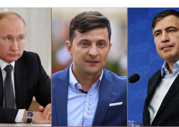 “ზელენსკის განცხადების შემდეგ პუწინისთვის, ბევრად დიდი ინტერესი იქნება სააკაშვილის ციხეში ჩატოვება და წამება!” – ცაგურიშვილი