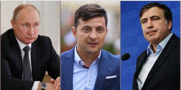 “ზელენსკის განცხადების შემდეგ პუწინისთვის, ბევრად დიდი ინტერესი იქნება სააკაშვილის ციხეში ჩატოვება და წამება!” – ცაგურიშვილი