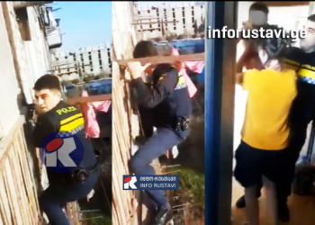 რუსთავში პოლიციელმა ჩაკეტილ სახლში მარტო დარჩენილი ჩვილი მოსალოდნელ საფრთხეს გადაარჩინა