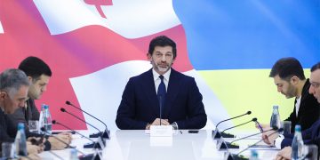 არავის არაფერს გავუტარებთ – კახა კალაძე