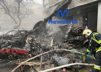 უკრაინის შინაგან საქმეთა მინისტრი და მისი მოადგილე ავიაკატასტროფაში დაიღუპნენ