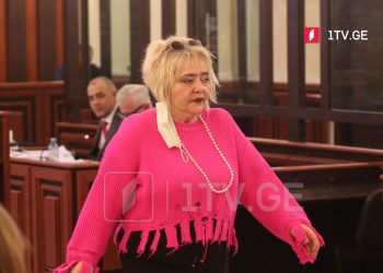 „დავწერე განცხადება გათავისუფლებაზე, არ შემიძლია იმ ფსიქოლოგიური ზეწოლის ატანა, რომელიც ჩემზე ხორციელდება“  – სააკაშვილის ყოფილი ექთანი