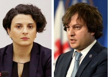 “აი, ესაა ქვეყნის ღალატი, ვის შერჩენია, რომ თქვენ შეგრჩეთ” – მეზვრიშვილი