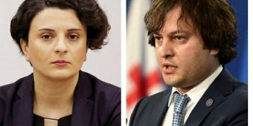 “აი, ესაა ქვეყნის ღალატი, ვის შერჩენია, რომ თქვენ შეგრჩეთ” – მეზვრიშვილი