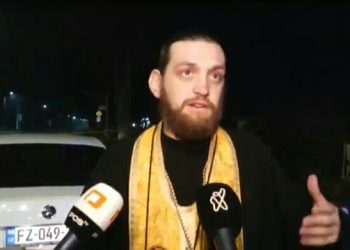 როგორ მოხვდა იარაღი ადამიანის ხელში, რომელიც საფრთხეს წარმოადგენდა? – სამადაშვილი