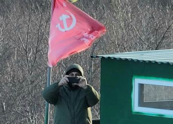 “ორკები ნამგალ-უროს ფონზე…” – ქაცარავა