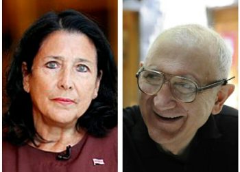 “თქვენ ამდიდრებთ ჩვენს სულიერ საგანძურს და აძლიერებთ ქვეყანას” – პრეზიდენტი