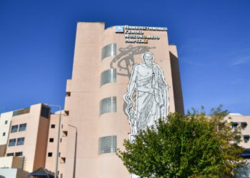 ქალი საავადმყოფოში ყურის ძლიერი ტკივილით გადაიყვანეს და ექიმებმა შიგნით ტარაკანი უპოვეს