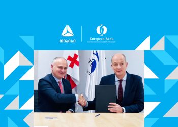 თიბისისა და EBRD-ს შორის თანამშრომლობით, რეგიონში პირველად,  ვაჭრობის დაფინანსების პროგრამის ქვეშ, საწარმოების დაფინანსება ადგილობრივ ვალუტაში იქნება შესაძლებელი