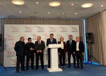 მოძრაობა „ხალხის ძალა“ განცხადებას ავრცელებს