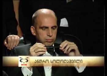 ,,იმ ქისტაურზე რა გაირკვა ბოლო-ბოლო…” – ანდრო სოლოღაშვილის პოსტი, რის გამოც მისი კლუბიდან გარიცხვას ითხოვენ