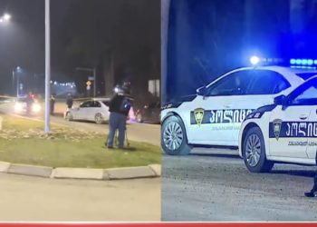 ვინ არის პიროვნება, რომელმაც საგარეჯოში რამდენიმე ადამიანი იმსხვერპლა?