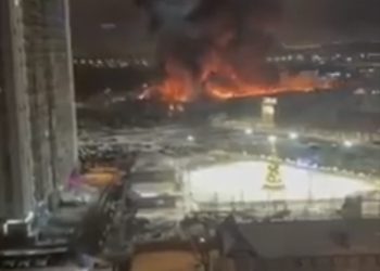 ,, მეორე მსოფლიო ომის შემდეგ პირველად მოსკოვში საჰაერო განგაშია”