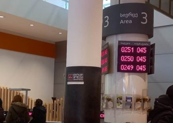 “ქალი ტიროდა იუსტიციის სახლში… მთავრობა, მოუსმინეთ ხალხს” – რა ხდება იუსტიციის სახლებში?