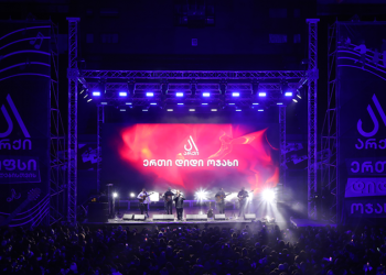 ჯიფსი მხოლოდ არქელებისთვის