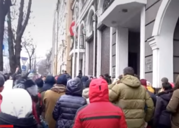 “მიშა, გამაგრდი, მარტო არ ხარ” – სააკაშვილის მხარდამჭერი აქცია კიევში