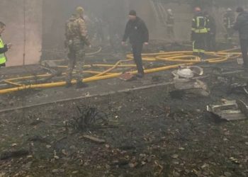 “ტრაგედიის რამდენიმე ვერსია განიხილება”- SBU-ს განცხადება ბროვარში, ავიაკატასტროფაზე