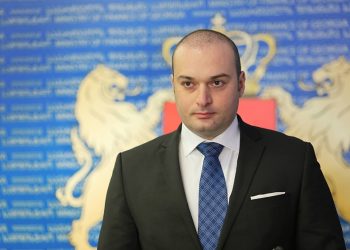 მამუკა ბახტაძეს მესამე შვილი შეეძინა