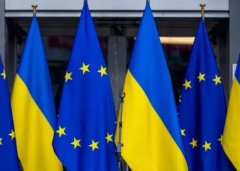 ევროკავშირი-უკრაინის სამიტი კიევში გაიმართება