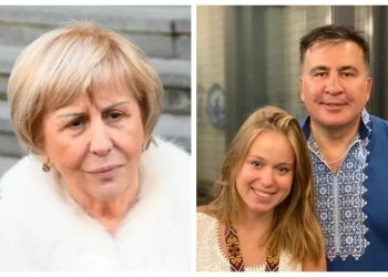 გიული ალასანიამ მიხეილ სააკაშვილისა და ლიზა იასკოს შვილს კიევში მდებარე ბინა გადაუფორმა – „იმედი“