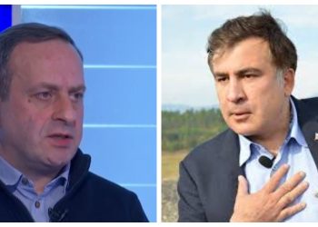 „თუ დაიღუპა სააკაშვილი, მისი გარდაცვალების მიზეზი უკვე გამზადებული აქვთ… თუმცა, არსებობს მეორე ვერსიაც“ – გიორგი გუგავა