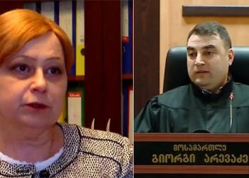 “ჭკუის სასწავლებლად არ ხართ, კითხვას დაგისვამენ, უპასუხეთ, გასაგებია?” – რატომ გააწყვეტინა სიტყვა ჯიშკარიანს მოსამართლემ