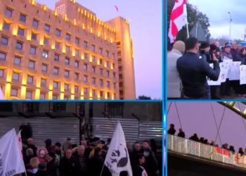 „ნუ მოკლავ პრეზიდენტს“ – საქართველოს 8 ქალაქში მიხეილ სააკაშვილის მხარდამჭერი აქცია იმართება