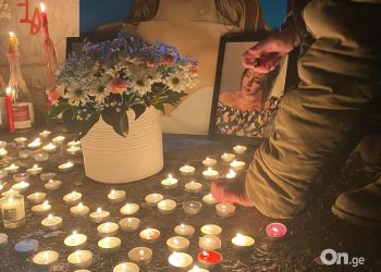 ბელგიაში გარდაცვლილი ლიზა ქისტაურს თბილისში გამოემშვიდობნენ – ფოტოები