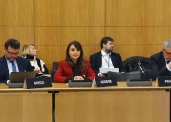 სემეკის წევრმა მაია მელიქიძემ მდგრადი ეკონომიკის კონკურენტული პოლიტიკის შესახებ  მაღალი დონის სიმპოზიუმში მიიღო მონაწილეობა