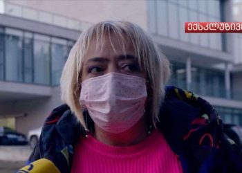 „ძალიან ბევრჯერ გადამიწერია პირჯვარი და ისე შევსულვარ სააკაშვილთან პალატაში“ – მედდა