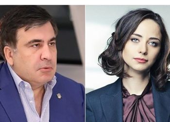 “არც სალომე და არც ბიძინა წყვეტს, თუ პუტინი არ მისცემს მწვანე შუქს” – ვერა ქობალია