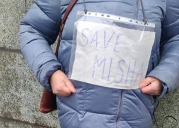 მიხეილ სააკაშვილის სოლიდარობის აქციას მოსკოვშიც შეუერთდნენ