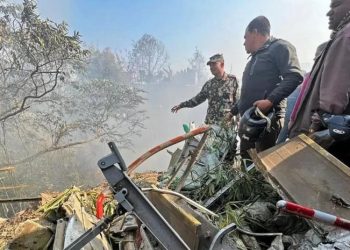 ნეპალში თვითმფრინავი ჩამოვარდა – სულ მცირე 40 ადამიანი დაიღუპა