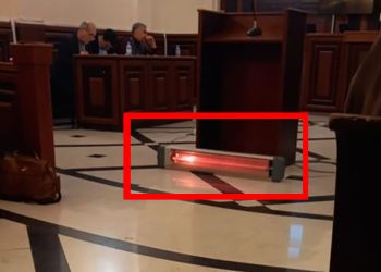 “მიშას პროცესზე – შემდეგზე სალიარკის კერასინკა შემოიტანეთ – 1990” – ზვიად კუპრავა