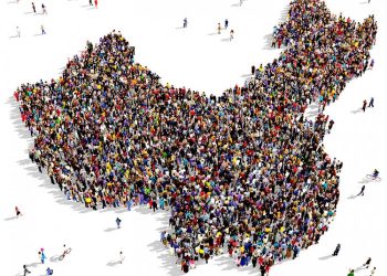 პირველად ბოლო 60 წლის განმავლობაში, ჩინეთის მოსახლეობა შემცირდა