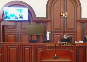 “თმის ტოქსიკოლოგიური შესწავლის დროს აღმოჩენილია მძიმე მეტალები” – ბრიტანელი ექსპერტი სასამართლო პროცესზე