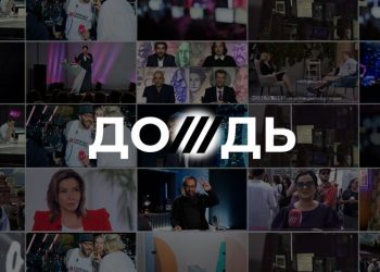 „დოჟდმა“ ნიდერლანდებში მაუწყებლობის ლიცენზია მოიპოვა