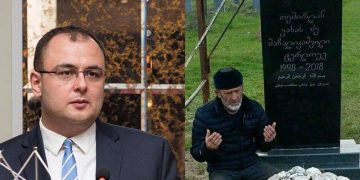 ევროსასამართლომ სიცოცხლის უფლების არსებითი ნაწილის დარღვევა არ დაადგინა – იუსტიცია