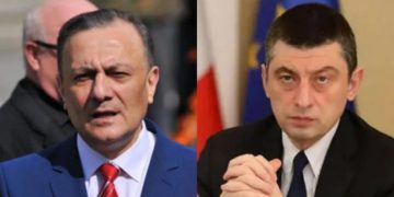“იქნებ გახარიამ პასუხი გაგვცეს პომპეოსთან მოლაპარაკებებზე და იმაზეც, შეხვდა თუ არა იგი პირადად ივანიშვილს” – ნათელაშვილი